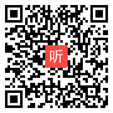 《智斗 京剧《沙家浜》选段》优质课教学视频&冀少版初中音乐八年级下册