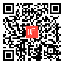 人教版九年级音乐上册《让世界充满爱》省级优课视频,四川省