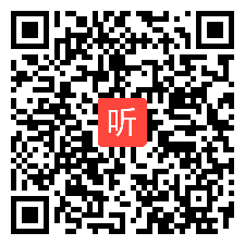 01高中音乐《多彩的中国民歌》课堂展示视频+课后说课视频（2023年国家级示范校成果展示课例视频）