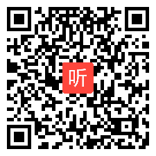 02高中音乐专题讲座：把握教育改革方向 提升高中音乐教学质量（2023年国家级示范校成果展示课例视频）