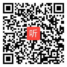 高中音乐课例展示《中国舞蹈音乐》完整课例展示教学视频.ts