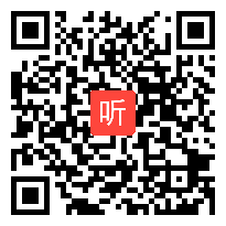 2011年杭州市高中音乐优质课评比教学视频《非洲灵感》