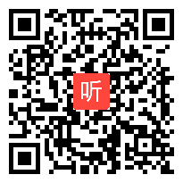 高中音乐《民歌，中国音乐文化的母体》教学视频,浙江省,2014年度部级优课评选入围教学视频