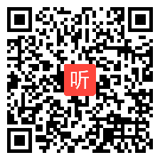 人音版小学音乐《京调》教学视频，武汉市光谷第五小学