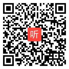 人音版小学音乐《友谊的回声》教学视频，重庆市九龙坡区石坪桥小学校