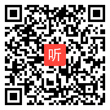 人音版小学音乐《我是小音乐家》教学视频，盖州市实验小学