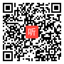 人教版小学音乐影视音乐《让我们荡起双桨》教学视频，江苏省无锡市扬名中心小学