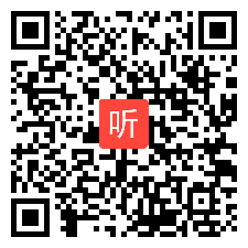 人音版三年级音乐《春天举行音乐会》教学视频，全国“智慧课堂”交流展示教学研讨课