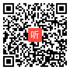 人音版二年级音乐《哈里啰》教学视频，北京市，国家级优质课