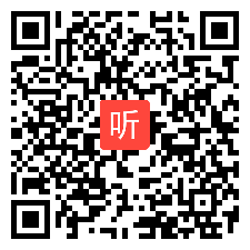 小学音乐《定军山》教学视频，2018年湖南省小学音乐教学竞赛