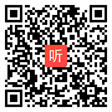 2019年江苏省名师课堂，小学音乐《铁匠波尔卡》教学视频，孙亚