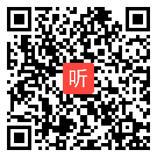 西南师大小学音乐五年级下册《苇叶船》获奖课教学视频+PPT课件+教案，重庆市