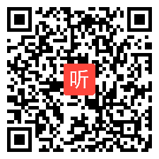 人音版小学音乐六年级下册《转圆圈》教学视频，河南省-郑州市-金水区