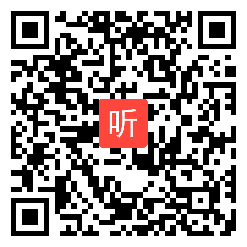 人音版小学音乐三年级下册演唱《捉泥鳅》教学视频，北京市-北京市-海淀区