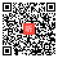 人音版小学音乐五年级下册《我的音乐表现》教学视频，黑龙江-大庆市-让胡路