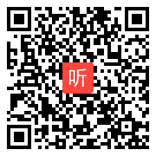 部编人音版小学音乐一年级下册《布谷》优质课教学视频+PPT课件，湖北省