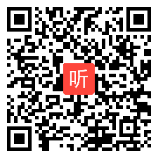 部编人音版小学音乐五年级上册《送别》优质课教学视频，北京市