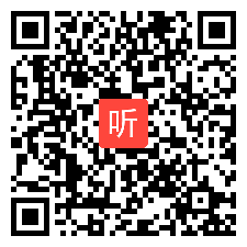 部编人教版小学音乐一年级下册《柳树姑娘》优质课教学视频+PPT课件，江西省