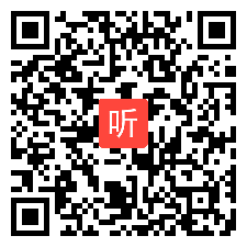 部编沪音课标版小学音乐四年级下册《愉快的梦》优质课教学视频+PPT课件，上海市