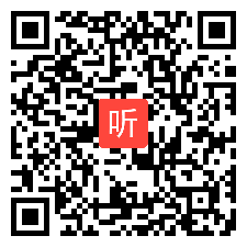 部编人教版小学音乐二年级上册《雪花》优质课教学视频+PPT课件，河北省