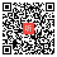部编沪音课标版小学音乐二年级上册《在遥远的森林里》优质课教学视频+PPT课件，上海市