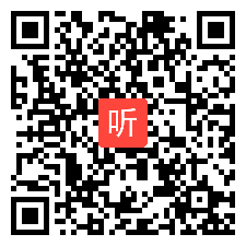 部编人音版小学音乐五年级下册《京调》优质课教学视频+PPT课件，河南省