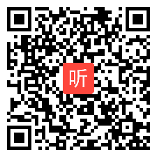 部编人教版小学音乐三年级上册《放马山歌》优质课教学视频+PPT课件，河南省