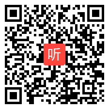 部编人音版小学音乐三年级下册《一只鸟仔》优质课教学视频+PPT课件，四川省