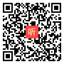 部编西南师大小学音乐四年级下册《早晨的歌》优质课教学视频+PPT课件，重庆市