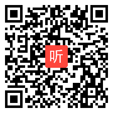 部编人音版小学音乐六年级下册《转圆圈》优质课教学视频+PPT课件，四川省