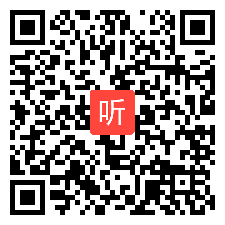 部编人音版小学音乐一年级下册《铁匠波尔卡》优质课教学视频+PPT课件，四川省