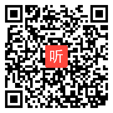 部编人音版小学音乐二年级上册《森林水车》优质课教学视频，安徽省