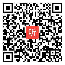 部编人音版小学音乐四年级下册《土风舞》优质课教学视频+PPT课件，重庆市