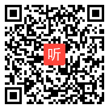 部编人音版小学音乐六年级下册《龙腾虎跃》优质课教学视频+PPT课件，江西省