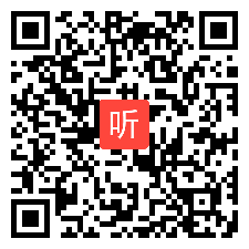 部编人音版小学音乐五年级下册《京调》优质课教学视频+PPT课件，湖北省