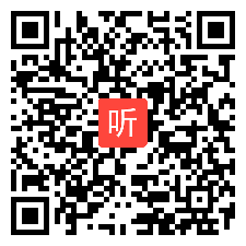 部编人音版小学音乐六年级上册《茉莉花（江苏民歌）》优质课教学视频+PPT课件，重庆市