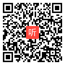 部编人音版小学音乐四年级上册《牧歌》优质课教学视频+PPT课件，广东省