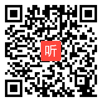 山东省2010年小学音乐优质课比赛视频《叮铃铃》曹琳琳