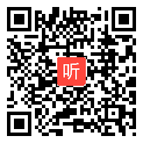 山东省2010年小学音乐优质课比赛视频《唱山歌》