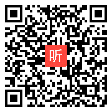 湘文艺版小学音乐三年级上册《剪彩波尔卡》优质课教学视频(49:29)