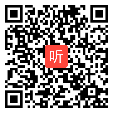 《欢乐颂》优质课课堂展示视频&人音版（简谱-吴斌主编）小学音乐六年级下册