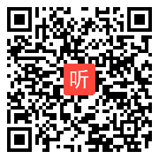 《采茶扑蝶 长笛、大提琴、竖琴三重奏曲》课例现场教学视频&冀少版小学音乐四年级下册