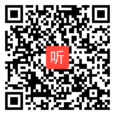 1.花城版三年级音乐上册《嘀哩嘀哩》展示课教学视频（2022年广东省教育研究“走进粤东西北教研帮扶活动”）