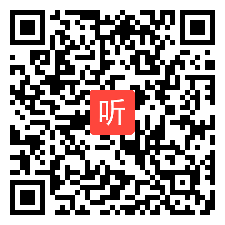 001人音版音乐六年级上册《美丽童话——波斯市场》教学视频（2023年江西省小学音乐优秀课例现场展示交流活动）