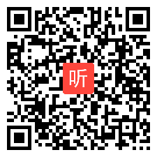 015人音版五年级音乐下册《京韵——我是中国人》教学视频（2023年江西省小学音乐优秀课例现场展示交流活动）