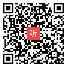 《共产儿童团歌》优质课展示完整版教学视频,，人音版（五线谱，主编吴斌）小学音乐二年级下册