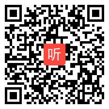 （38:12）小学音乐三年级下册《反复跳越记号、发声练习》优质课视频-人音版，简谱，吴斌主编