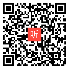 （41:17）人音版六年级音乐上册《校园小戏迷》优质课教学视频，2022年安徽小学音乐优质课评选活动执教：李老师