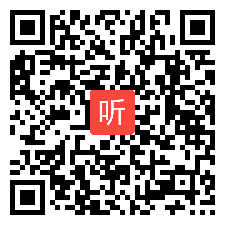 （30:35）《走进京剧净行》大赛获奖课教学视频，湘教版四年级，湖南小学音乐教学竞赛