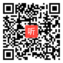 2011浙江省小学音乐课堂教学评比一等奖 牧场上的家 教学视频